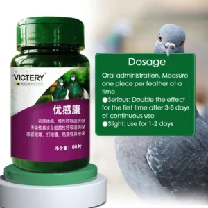 NEW Pigeon Chlamydia Chronic Respiratory Fever Bird Parrot Pigeon Medicine 60 Tablets - Image 3